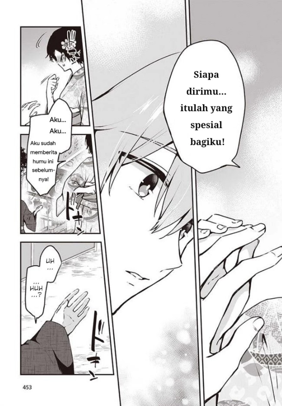 Zenbu Kimi no Sei chapter 11