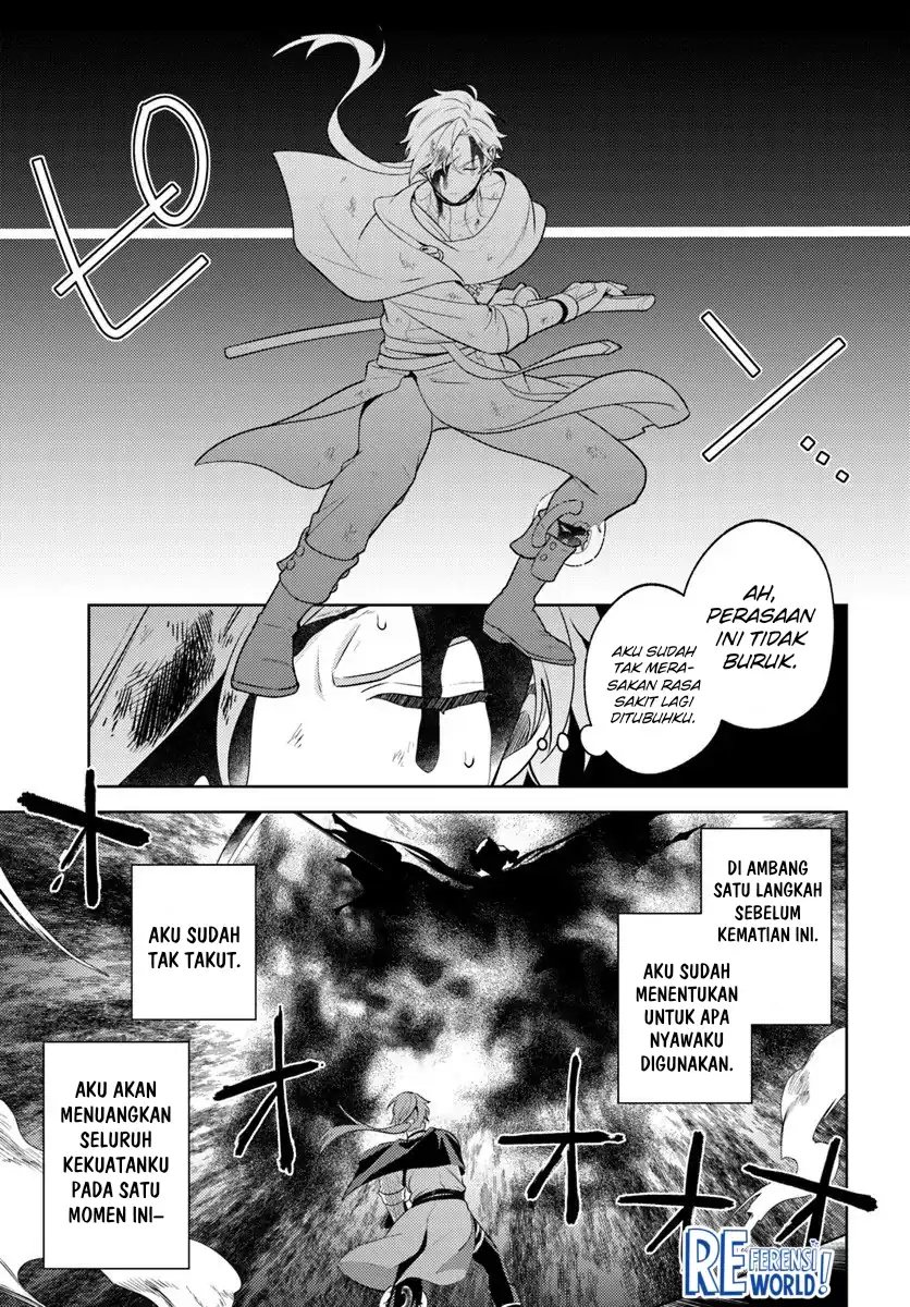 Zenmetsu End o Shi ni Monogurui de Kaihi Shita. Party ga Yanda. Chapter 01 Bahasa Indonesia