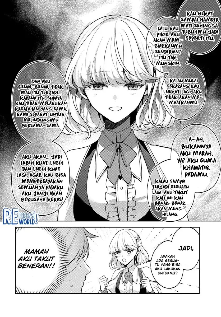 Zenmetsu End o Shi ni Monogurui de Kaihi Shita. Party ga Yanda. Chapter 02.1 Bahasa Indonesia
