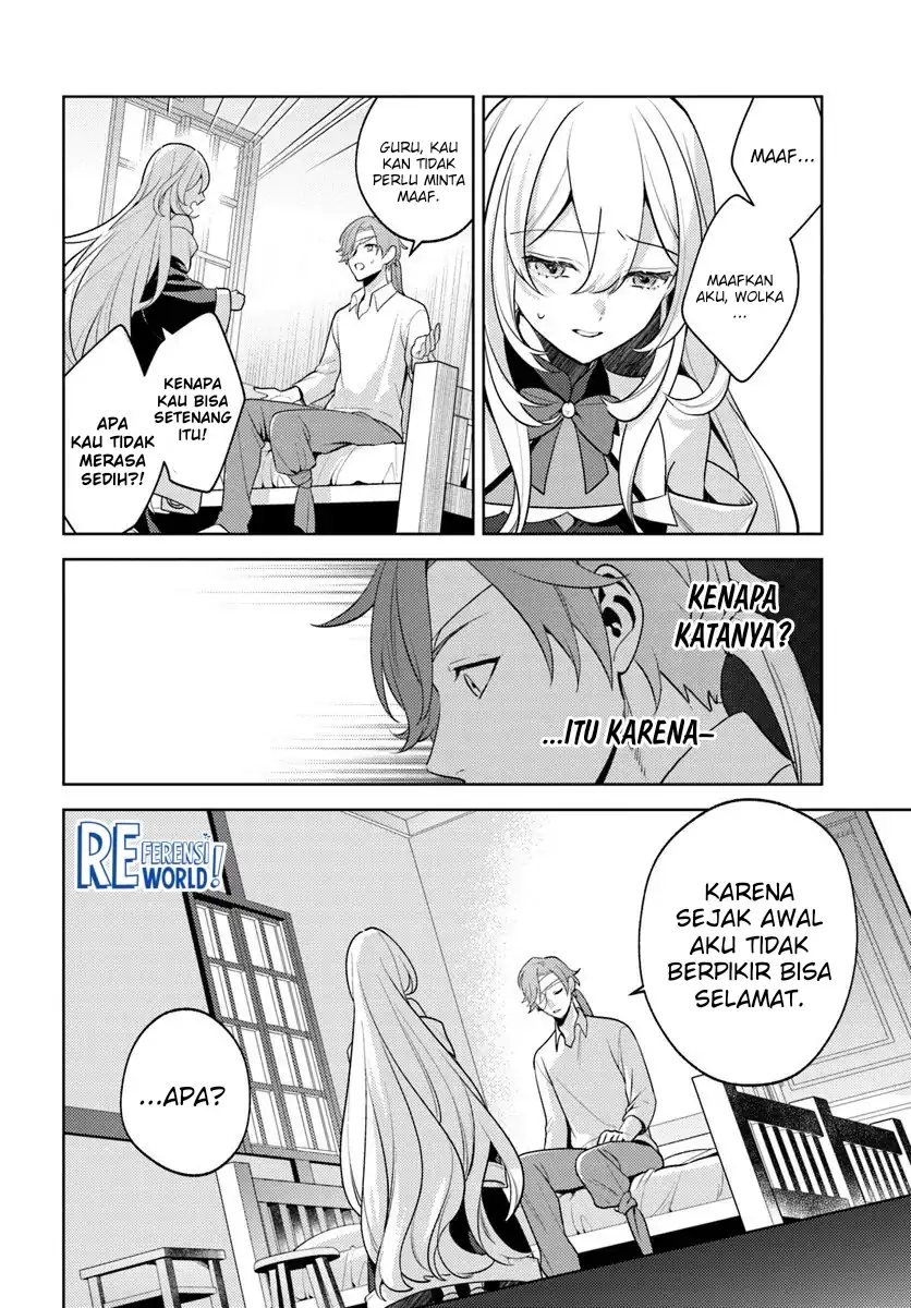 Zenmetsu End o Shi ni Monogurui de Kaihi Shita. Party ga Yanda. Chapter 02.1 Bahasa Indonesia