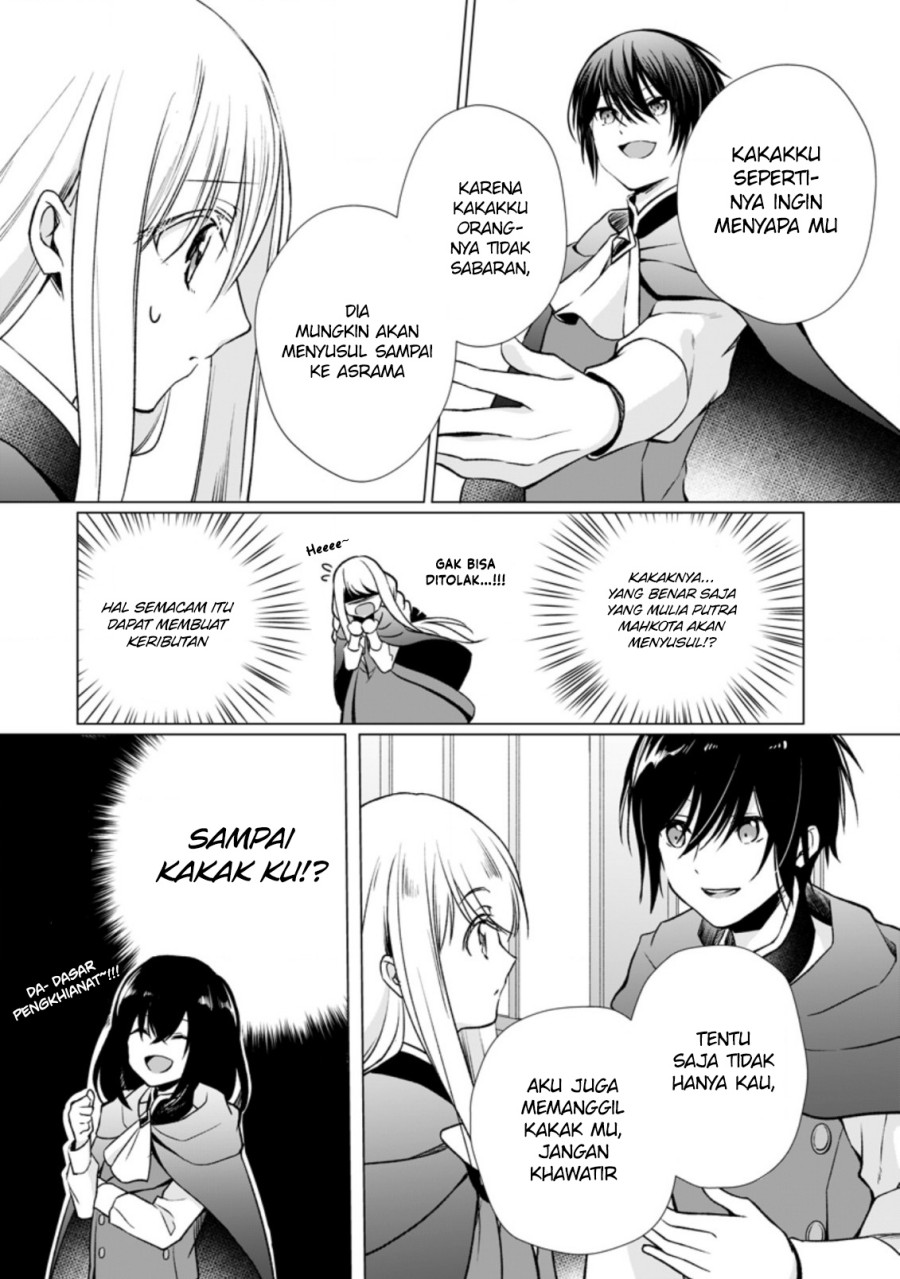 Zense Seijo wa Te o Nukitai Yokiyoki chapter 3