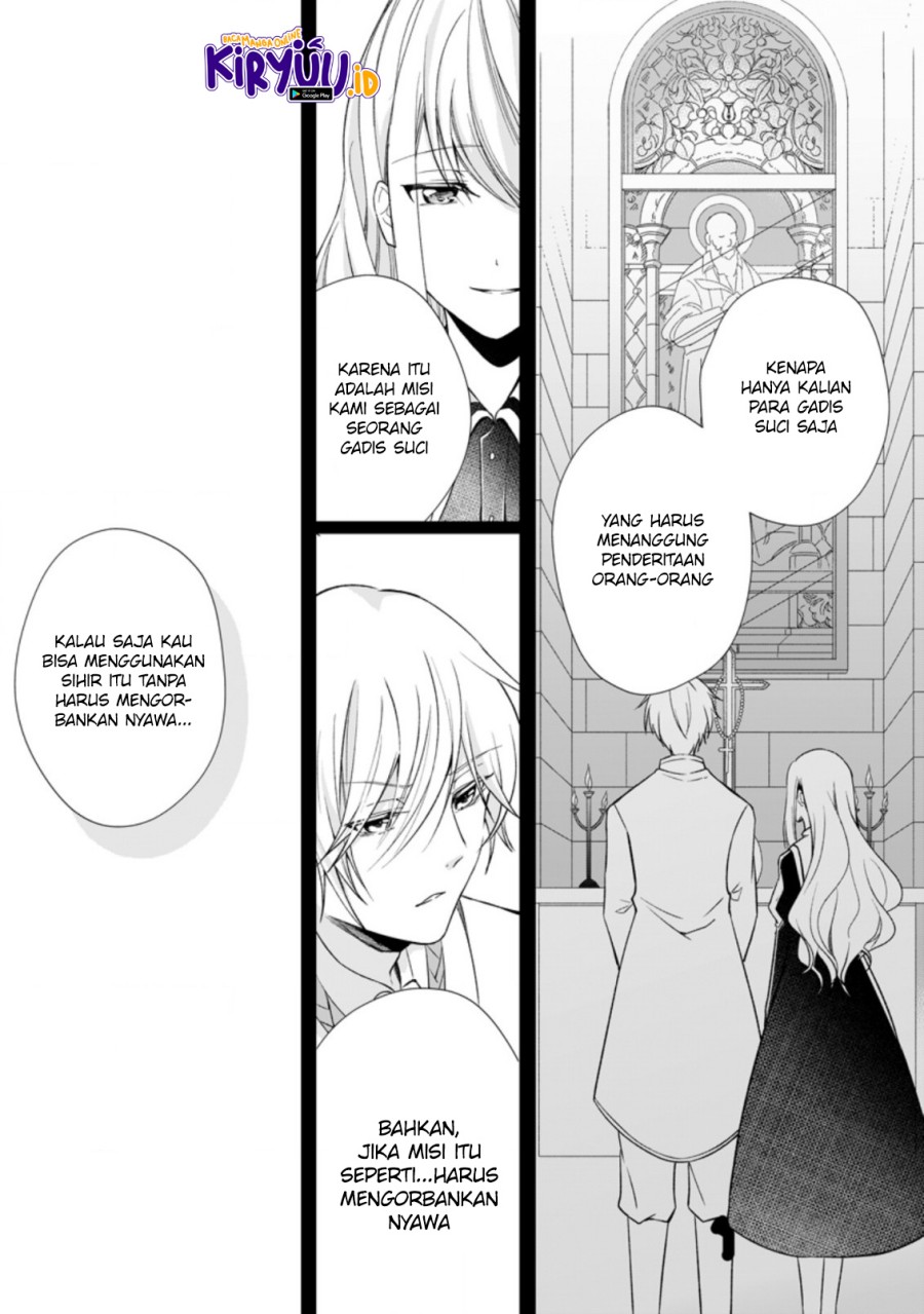 Zense Seijo wa Te o Nukitai Yokiyoki chapter 3
