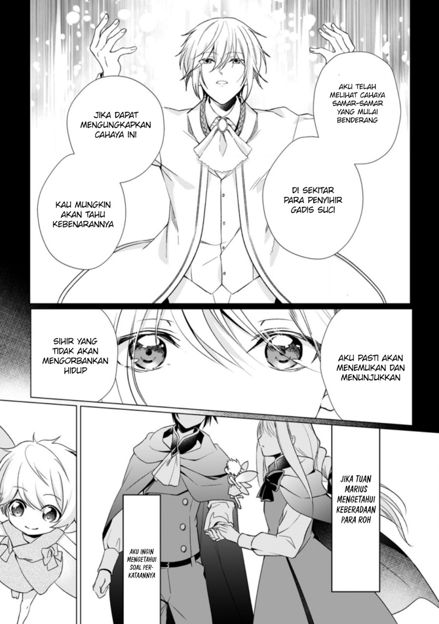 Zense Seijo wa Te o Nukitai Yokiyoki chapter 3