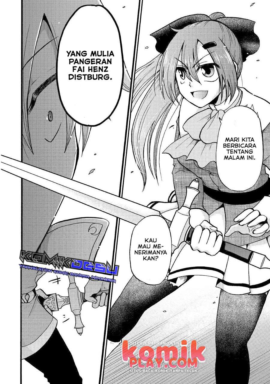 Zensei wa Ken Mikado. Konjou Kuzu Ouji chapter 8