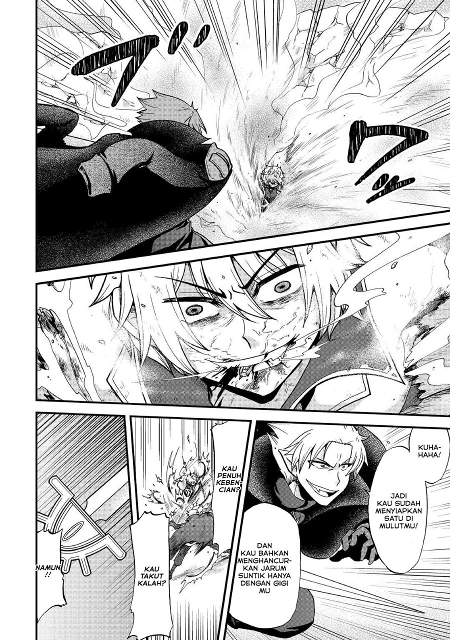 Zensei wa Ken Mikado. Konjou Kuzu Ouji chapter 20