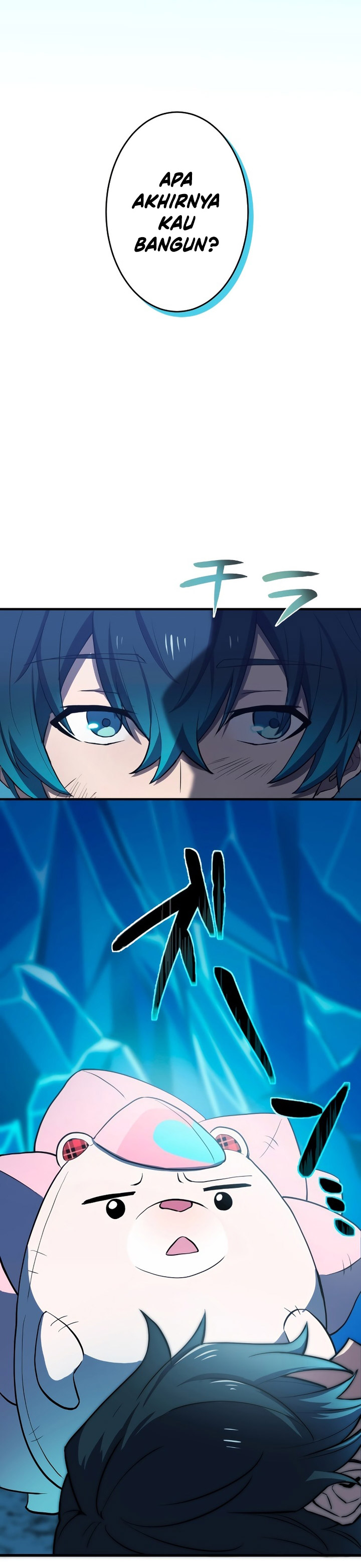 Zero: Beyond the Future with Space-Time Magic chapter 15