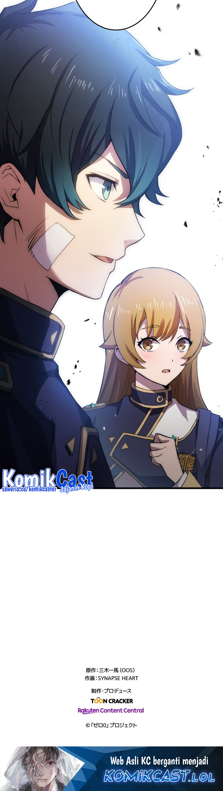 Zero: Beyond the Future with Space-Time Magic chapter 15