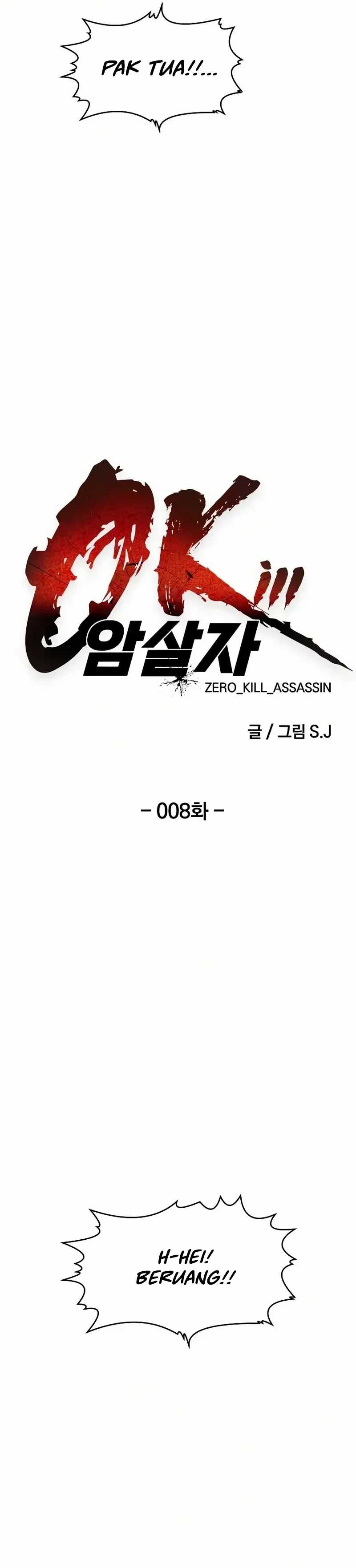 Zero Kill Assassin chapter 8