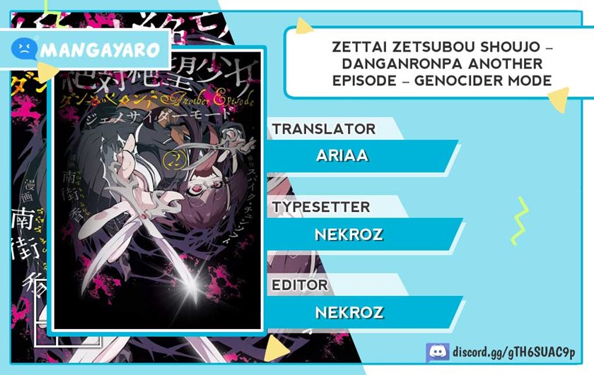 Zettai Zetsubou Shoujo – Danganronpa Another Episode – Genocider Mode Chapter 11 Bahasa Indonesia