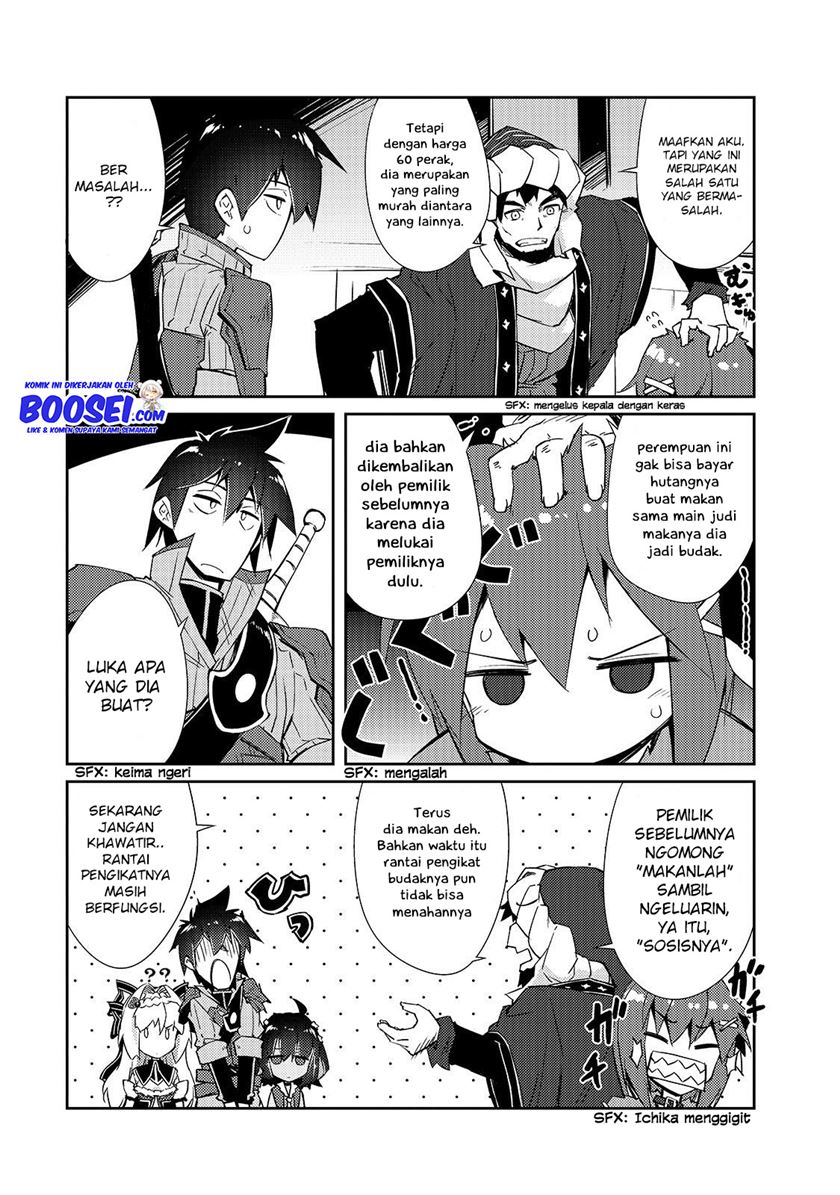 Zettai ni Hatarakitakunai Dungeon Master ga Damin wo Musaboru made chapter 13