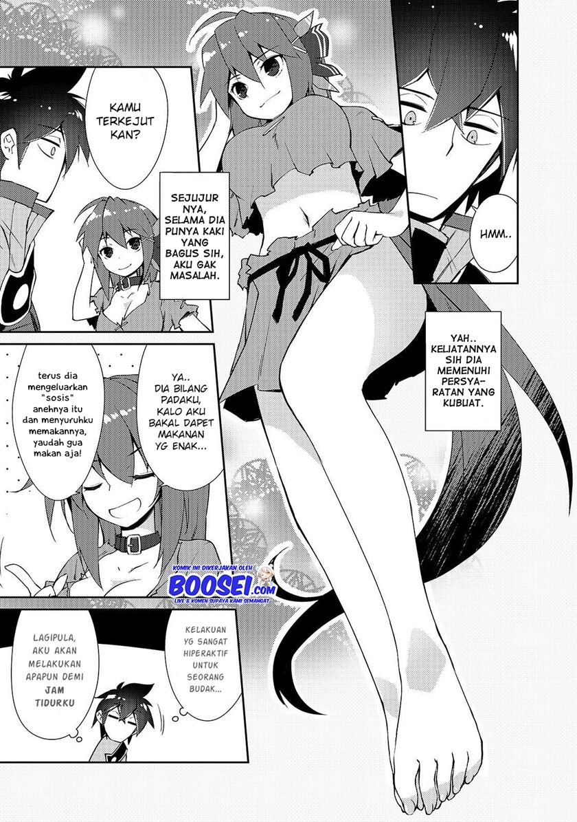 Zettai ni Hatarakitakunai Dungeon Master ga Damin wo Musaboru made chapter 13