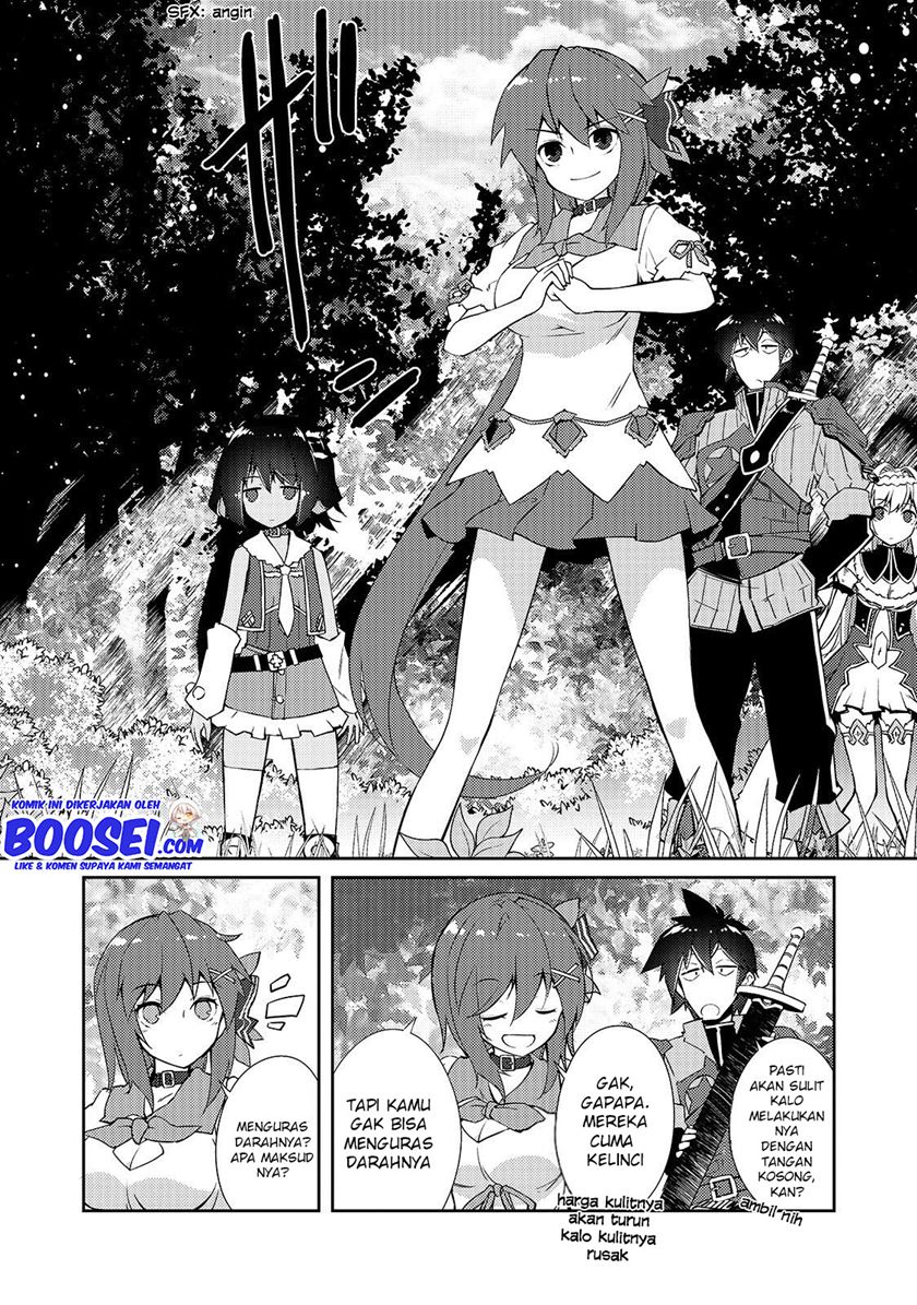 Zettai ni Hatarakitakunai Dungeon Master ga Damin wo Musaboru made chapter 13