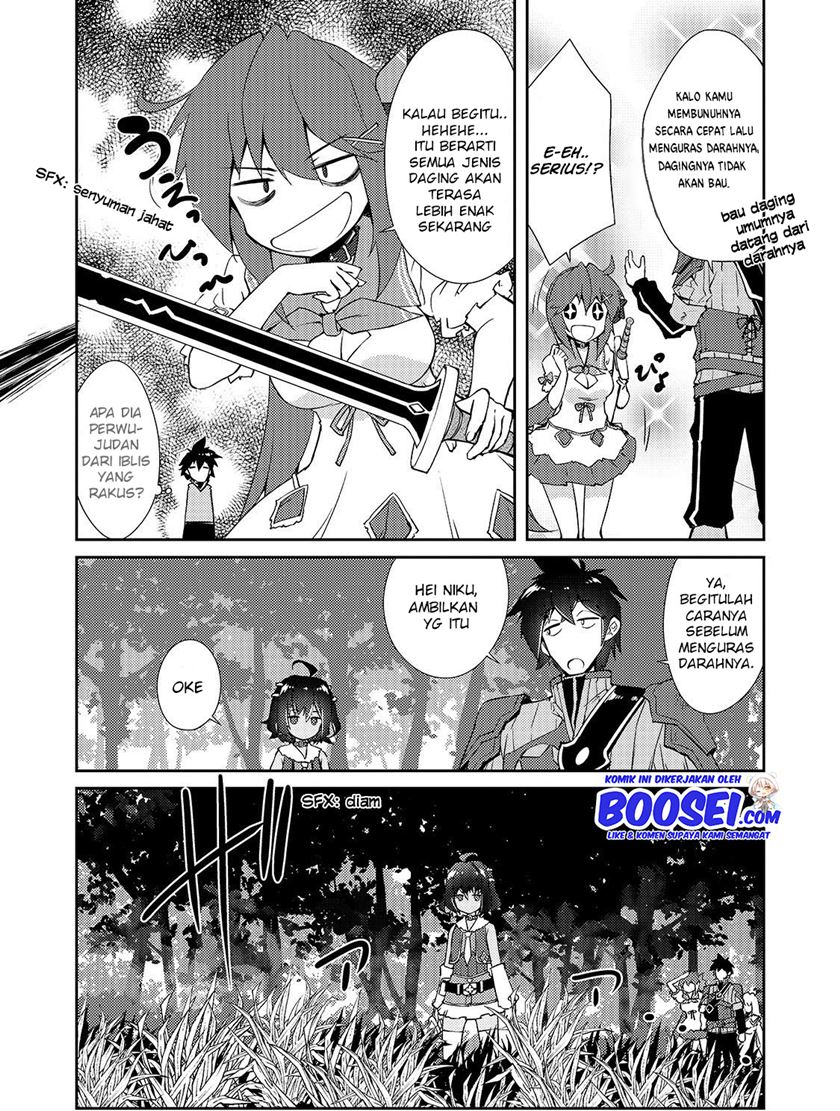Zettai ni Hatarakitakunai Dungeon Master ga Damin wo Musaboru made chapter 13