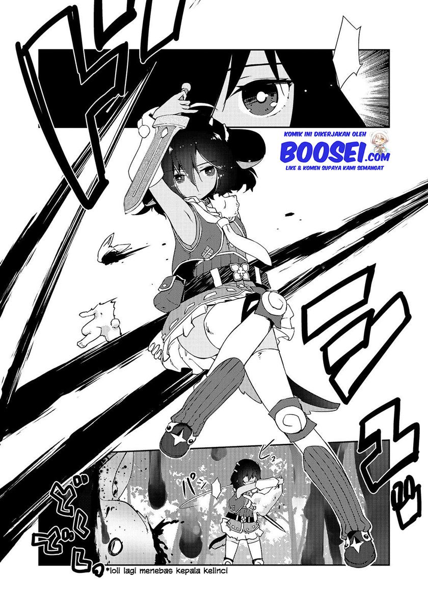 Zettai ni Hatarakitakunai Dungeon Master ga Damin wo Musaboru made chapter 13