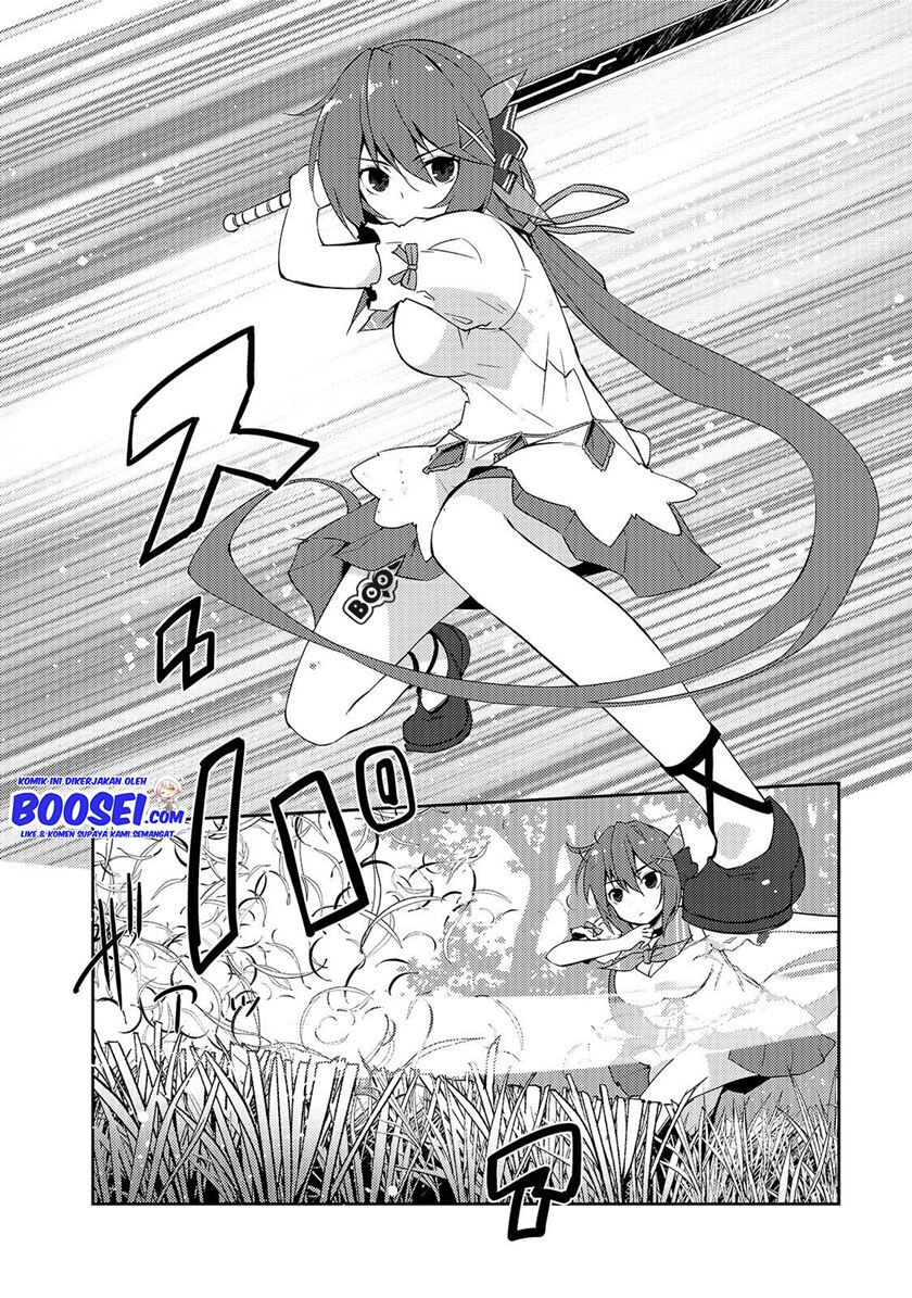 Zettai ni Hatarakitakunai Dungeon Master ga Damin wo Musaboru made chapter 13