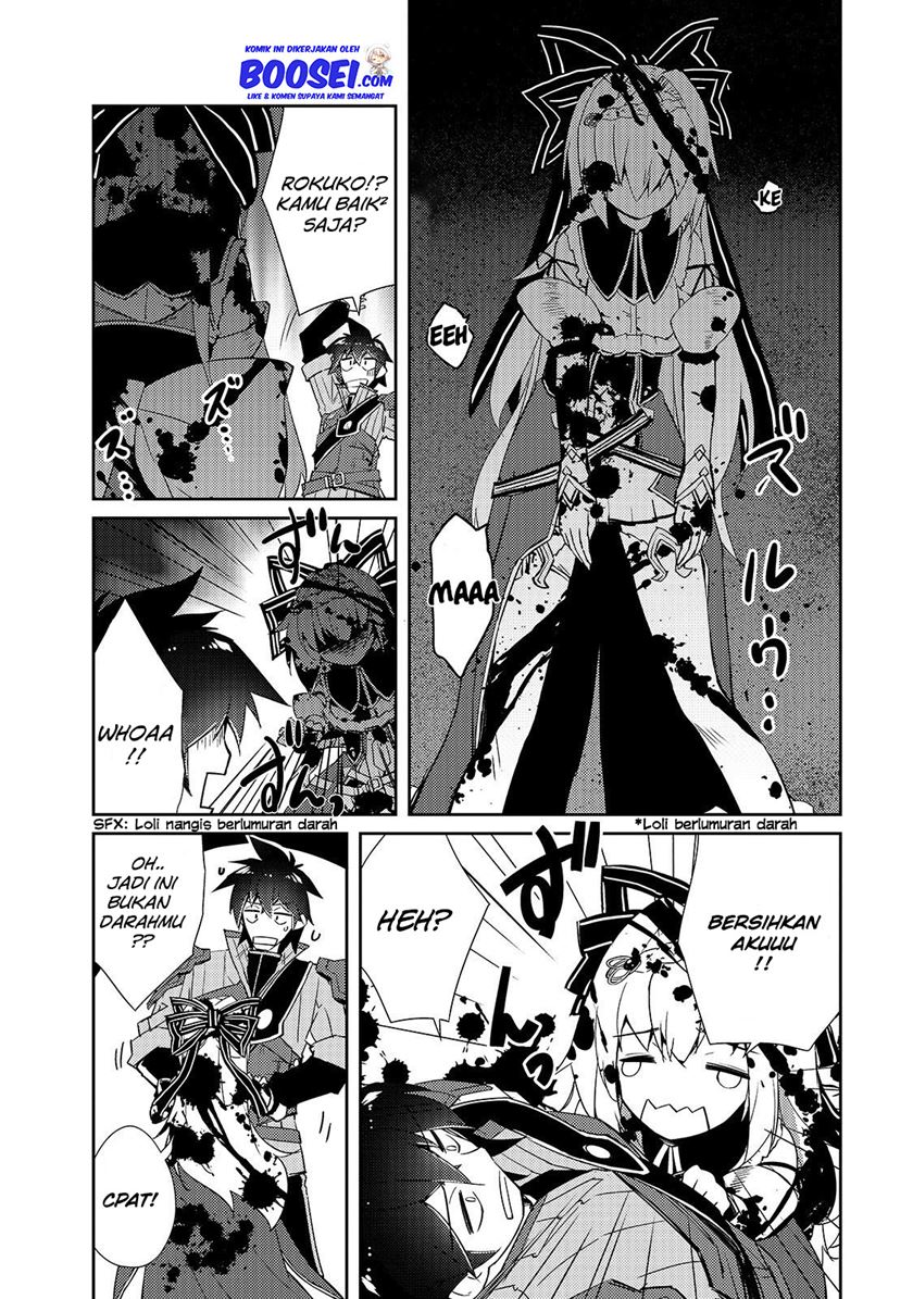 Zettai ni Hatarakitakunai Dungeon Master ga Damin wo Musaboru made chapter 13