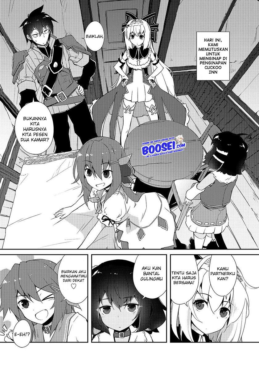 Zettai ni Hatarakitakunai Dungeon Master ga Damin wo Musaboru made chapter 13