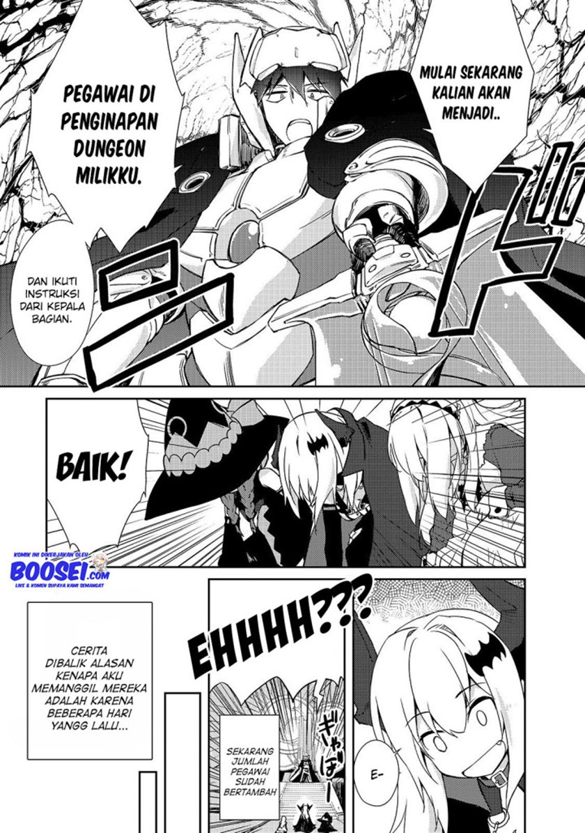 Zettai ni Hatarakitakunai Dungeon Master ga Damin wo Musaboru made chapter 23
