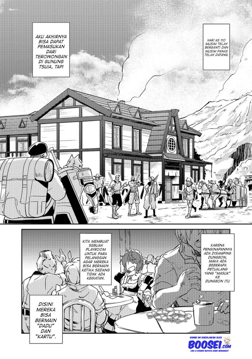 Zettai ni Hatarakitakunai Dungeon Master ga Damin wo Musaboru made chapter 23