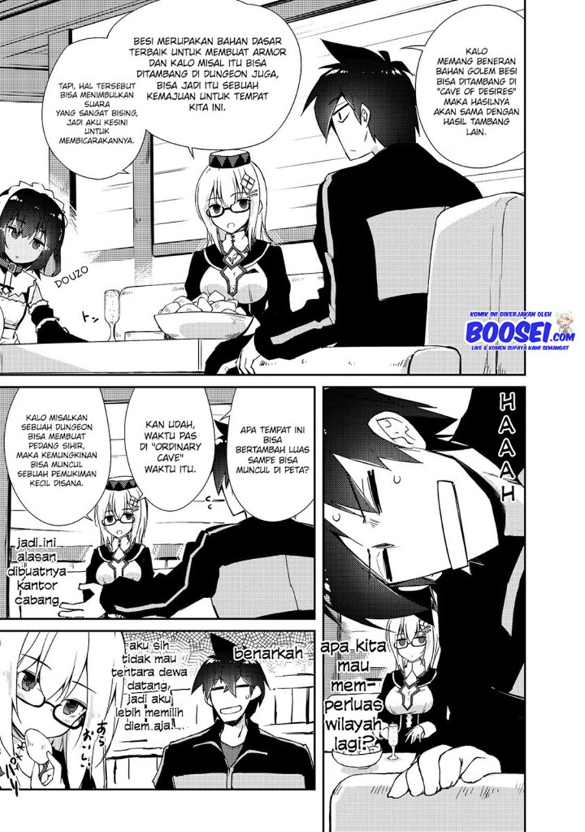 Zettai ni Hatarakitakunai Dungeon Master ga Damin wo Musaboru made chapter 23