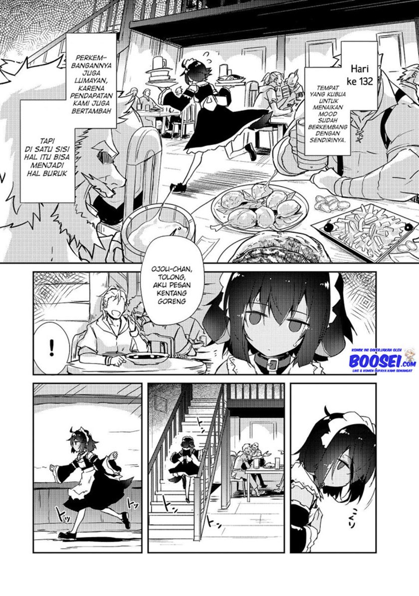 Zettai ni Hatarakitakunai Dungeon Master ga Damin wo Musaboru made chapter 23
