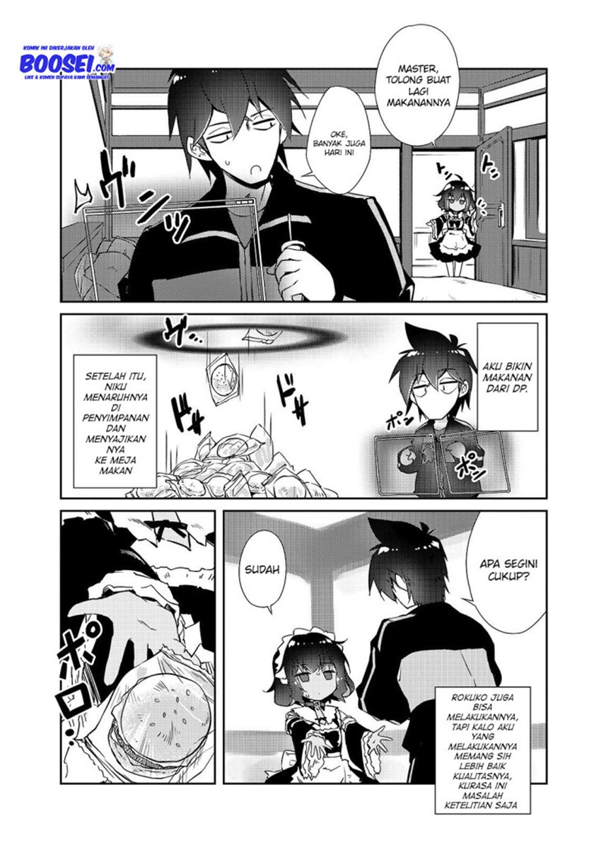 Zettai ni Hatarakitakunai Dungeon Master ga Damin wo Musaboru made chapter 23