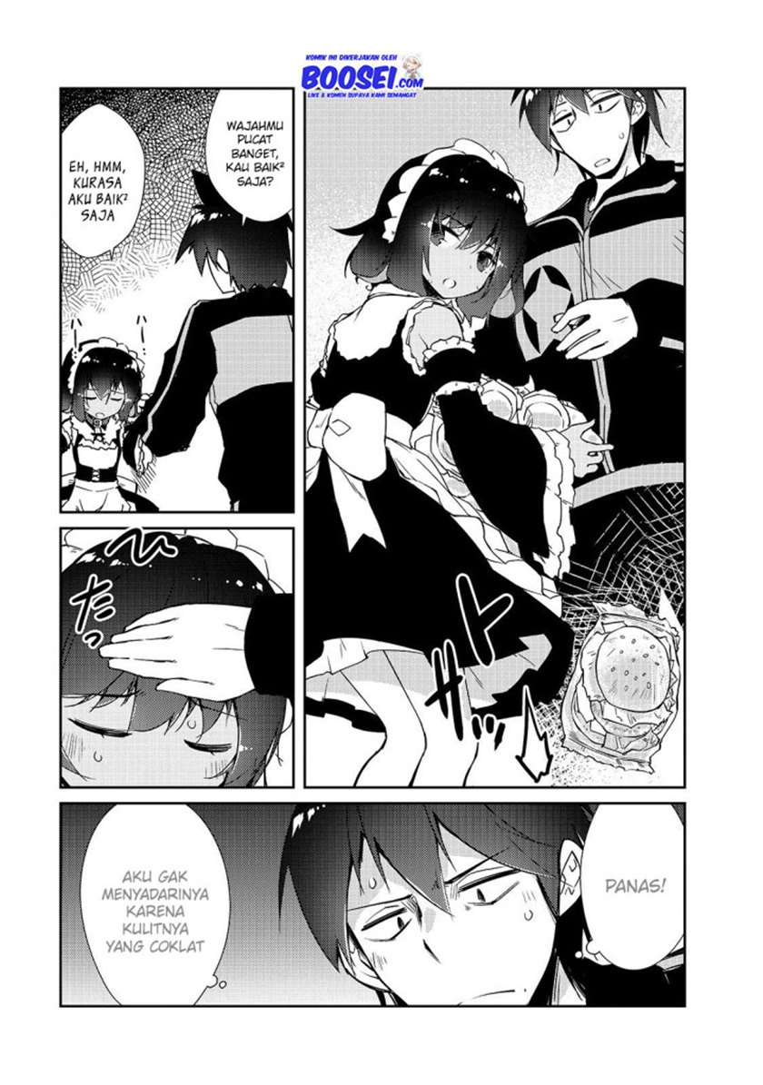Zettai ni Hatarakitakunai Dungeon Master ga Damin wo Musaboru made chapter 23