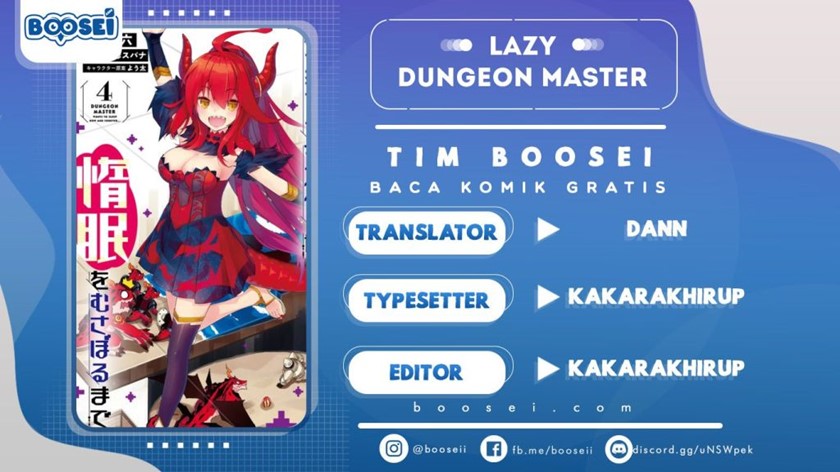 Zettai ni Hatarakitakunai Dungeon Master ga Damin wo Musaboru made chapter 25