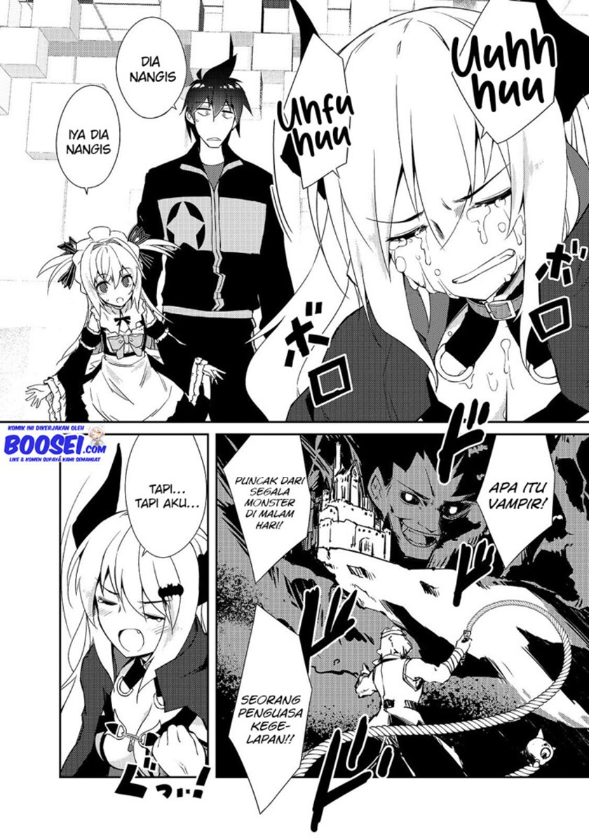 Zettai ni Hatarakitakunai Dungeon Master ga Damin wo Musaboru made chapter 25