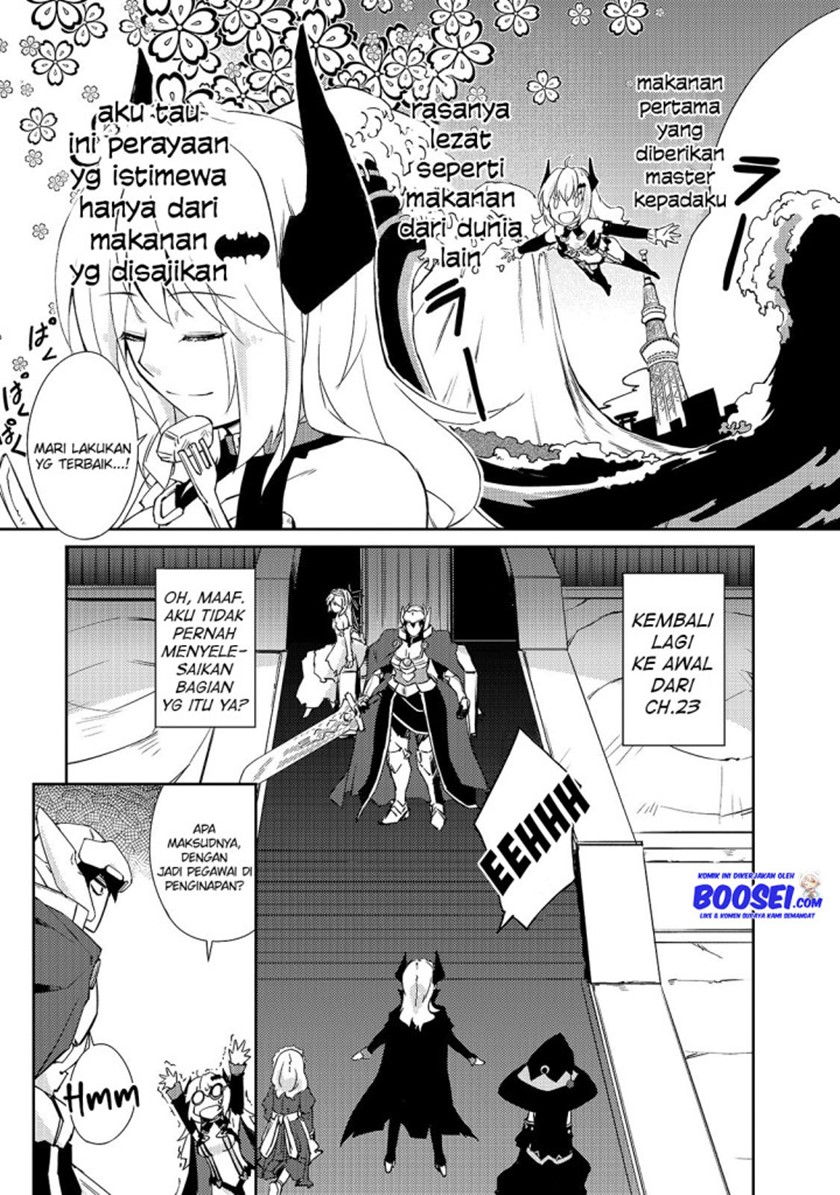 Zettai ni Hatarakitakunai Dungeon Master ga Damin wo Musaboru made chapter 25