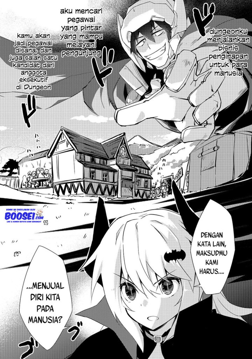 Zettai ni Hatarakitakunai Dungeon Master ga Damin wo Musaboru made chapter 25