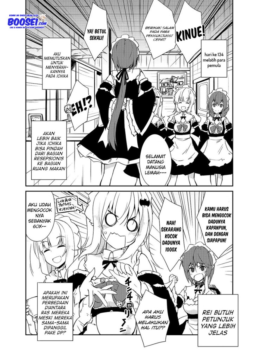 Zettai ni Hatarakitakunai Dungeon Master ga Damin wo Musaboru made chapter 25