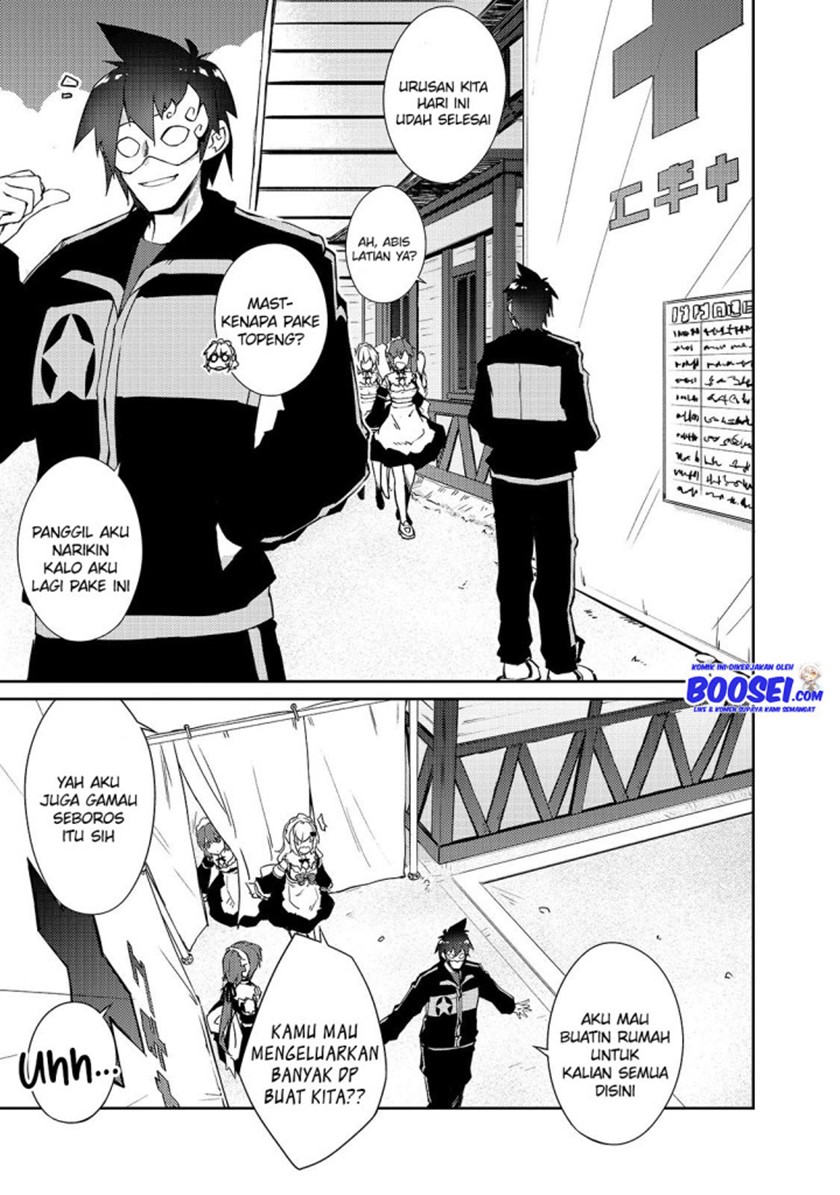 Zettai ni Hatarakitakunai Dungeon Master ga Damin wo Musaboru made chapter 25