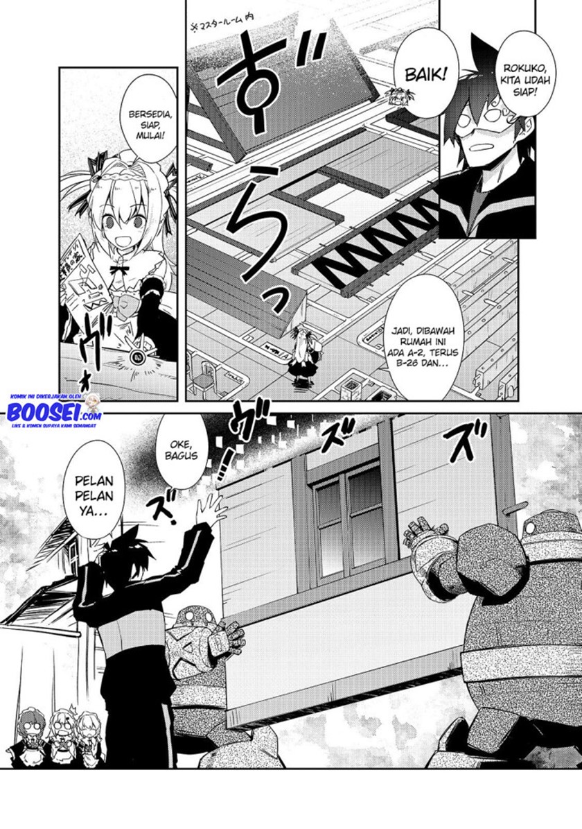 Zettai ni Hatarakitakunai Dungeon Master ga Damin wo Musaboru made chapter 25