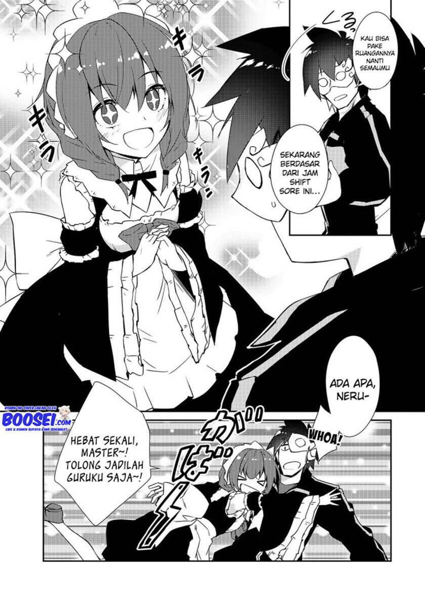 Zettai ni Hatarakitakunai Dungeon Master ga Damin wo Musaboru made chapter 25