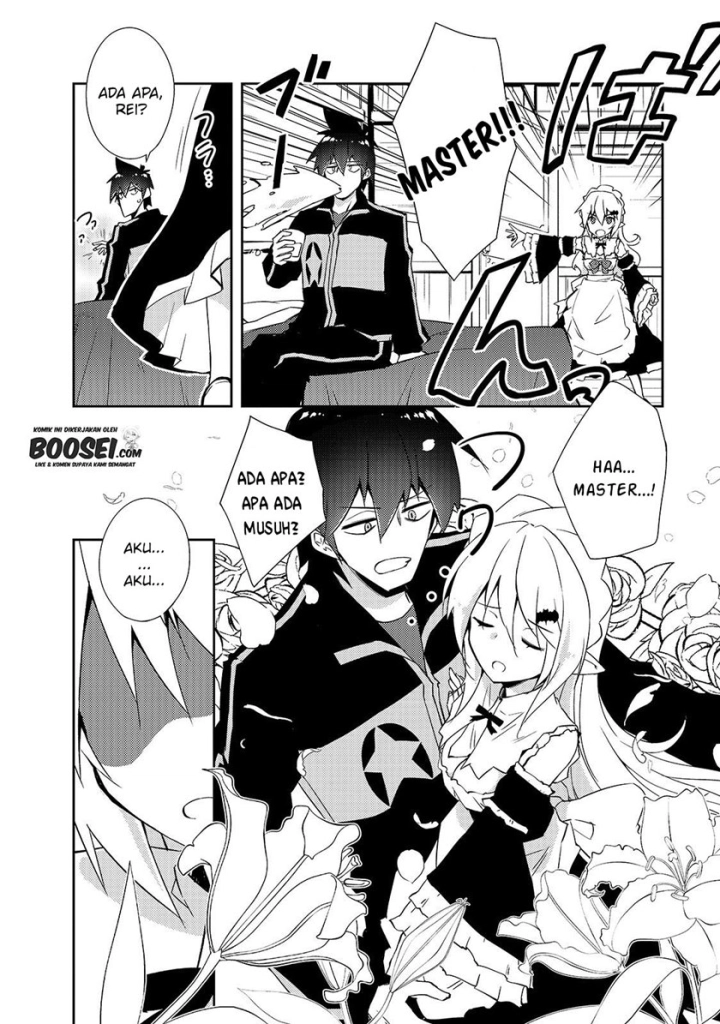 Zettai ni Hatarakitakunai Dungeon Master ga Damin wo Musaboru made Chapter 26 Bahasa Indonesia