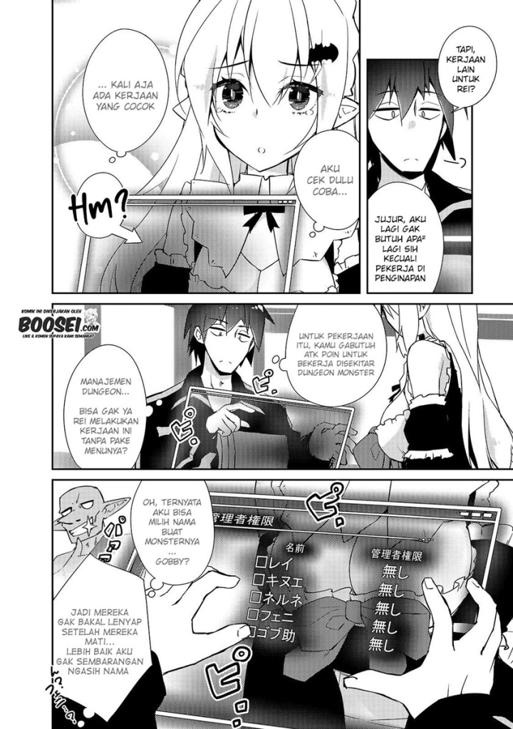Zettai ni Hatarakitakunai Dungeon Master ga Damin wo Musaboru made Chapter 26 Bahasa Indonesia