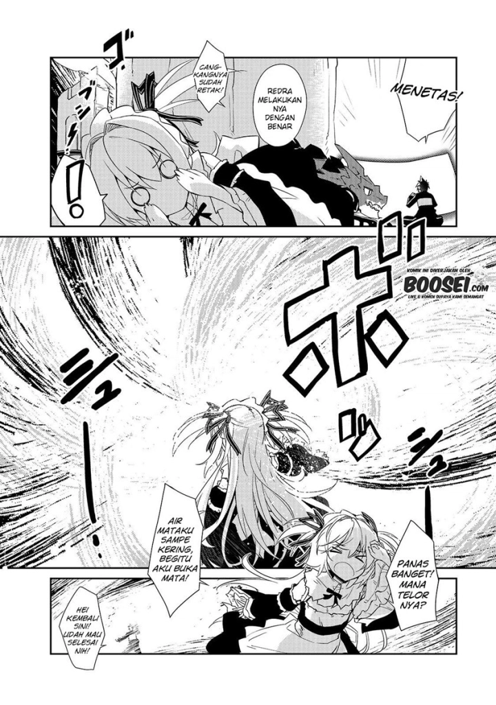 Zettai ni Hatarakitakunai Dungeon Master ga Damin wo Musaboru made Chapter 26 Bahasa Indonesia