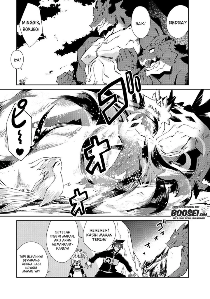Zettai ni Hatarakitakunai Dungeon Master ga Damin wo Musaboru made Chapter 26 Bahasa Indonesia