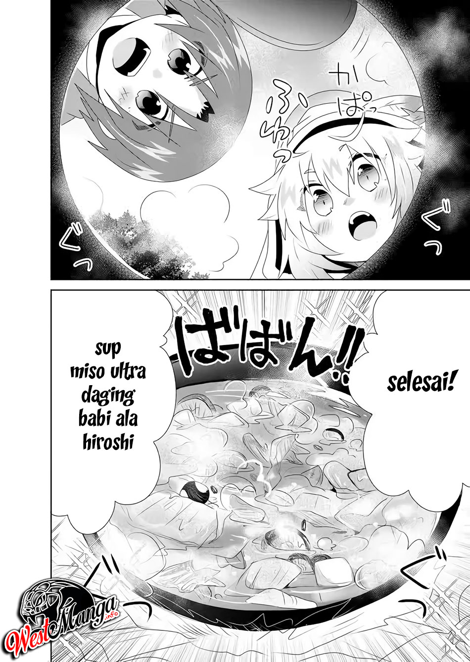 Zettai ni Yatte wa Ikenai Isekai Shoukan chapter 14