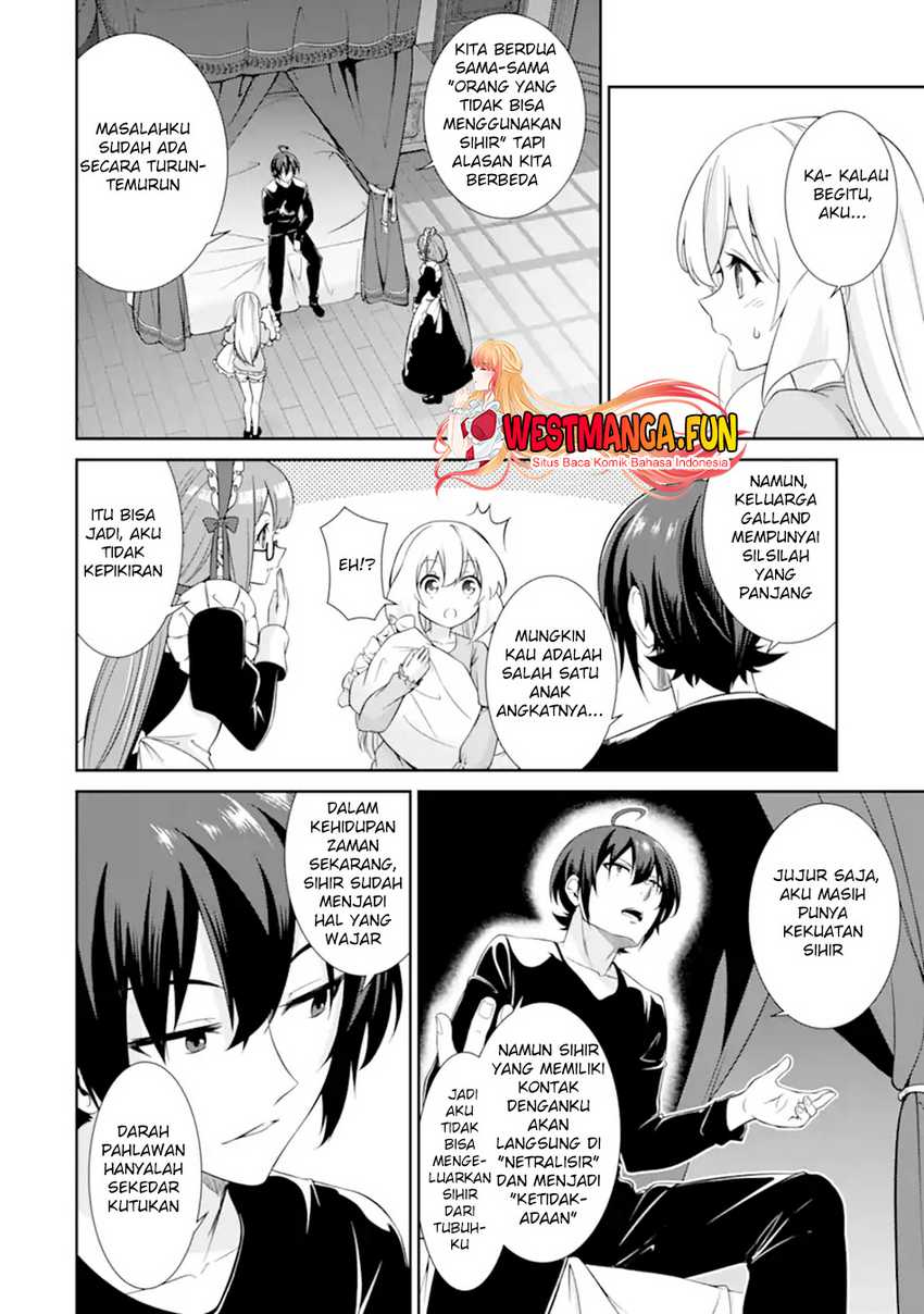 Zettai Maken no Duelist chapter 3