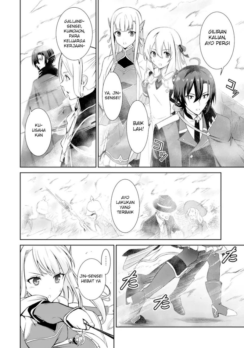 Zettai Maken no Duelist chapter 16