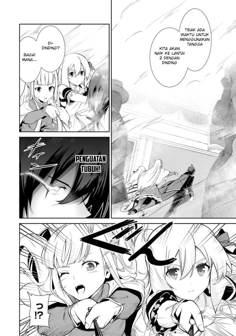 Zettai Maken no Duelist chapter 16