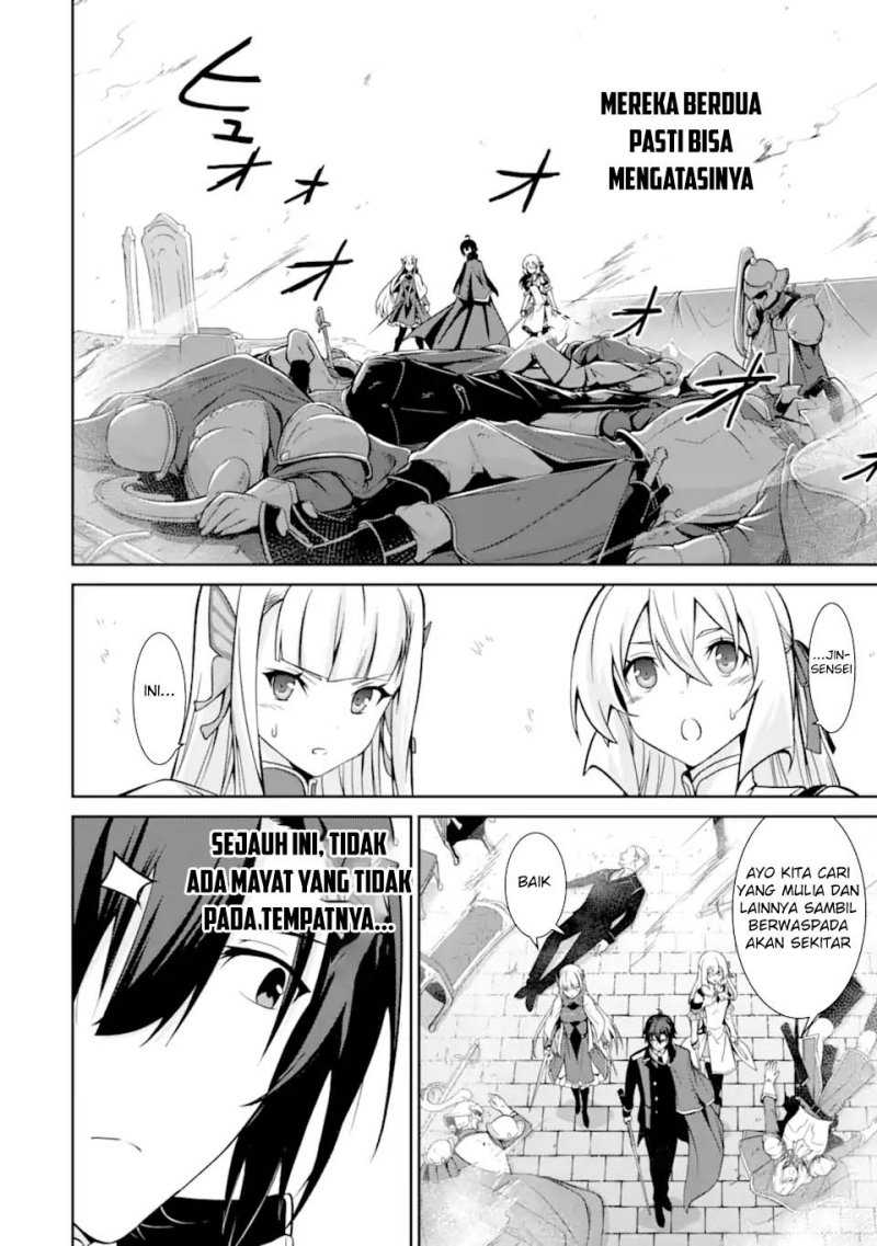 Zettai Maken no Duelist chapter 16