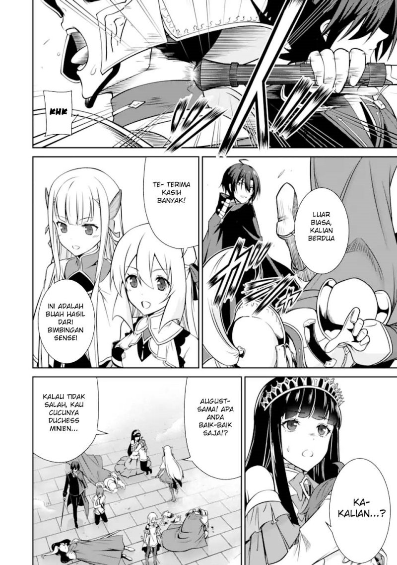 Zettai Maken no Duelist chapter 16