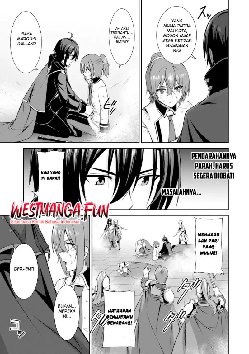 Zettai Maken no Duelist chapter 16
