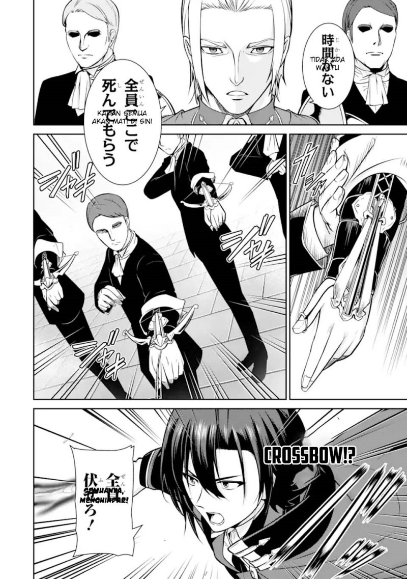 Zettai Maken no Duelist chapter 16
