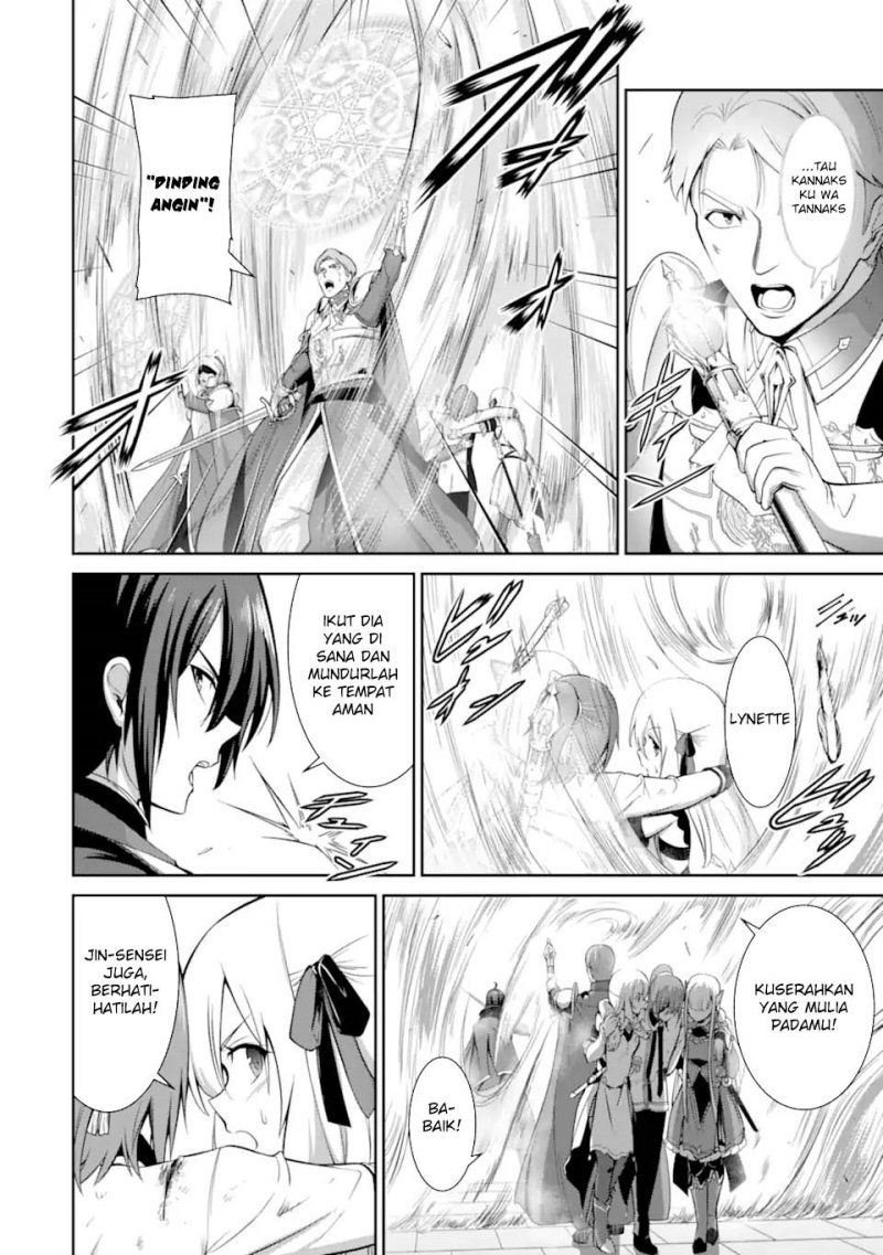 Zettai Maken no Duelist chapter 16