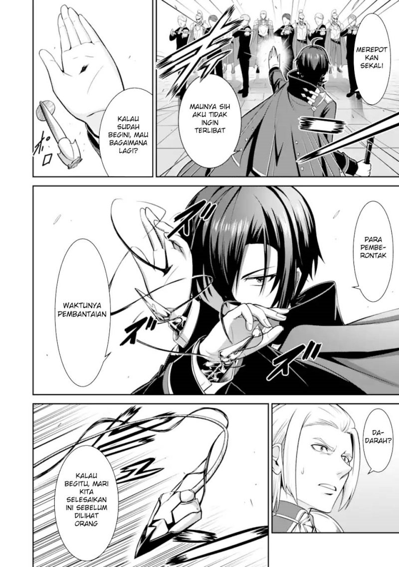 Zettai Maken no Duelist chapter 16