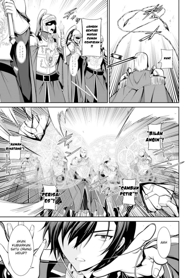 Zettai Maken no Duelist chapter 16